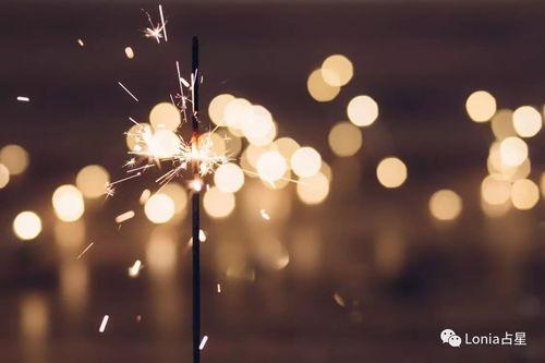 锁朱砂（在火焰尽头等你）,火焰尽头，等待永恒的爱情守候