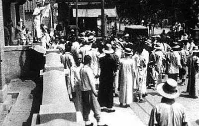 历史有意思：北大叶炜讲唐朝,叶炜解读历史风云